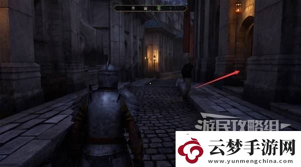 上古卷軸4重制版惡意競(jìng)爭支線攻略