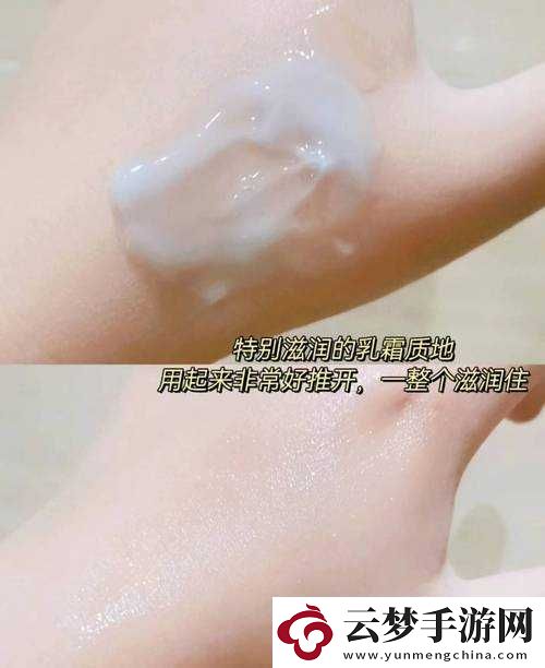 一面親上邊一面膜下邊的應(yīng)用已實(shí)現(xiàn)網(wǎng)頁自動(dòng)跳轉(zhuǎn)