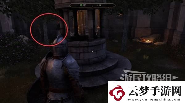 上古卷軸4重制版惡意競(jìng)爭支線攻略