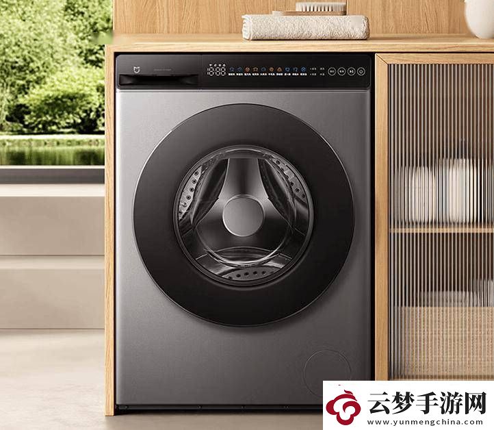 小米米家超凈洗滾筒洗衣機上市