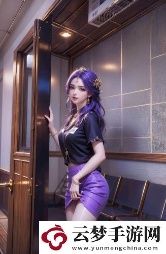洗澡房間自己做的淋浴頭-洗澡房間自己做的淋浴頭在線觀看免費(fèi)版v1.6.4