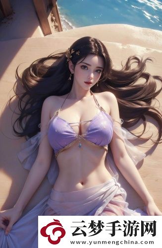 大家還在搜-大家還在搜在線中文版v13.13.7