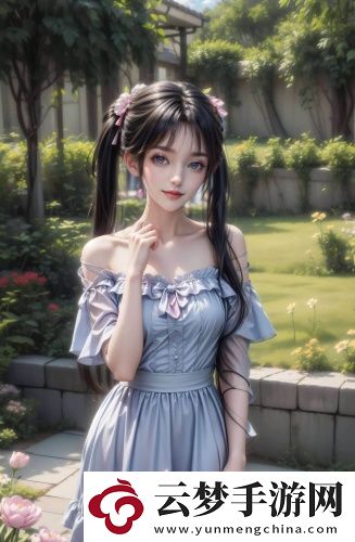 精品伊甸樂園二二三三區(qū)-精品伊甸樂園二二三三區(qū)在線版v4.6.3