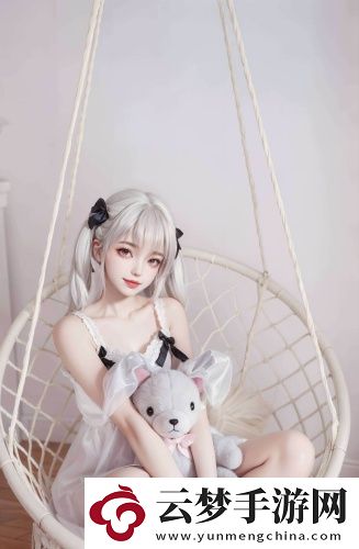 香蕉尹人-香蕉尹人無限次數(shù)版v11.4.3