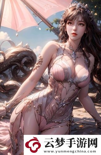 成品人片a天堂觀看入口無廣告-成品人片a天堂觀看入口無廣告永久版v4.4.11