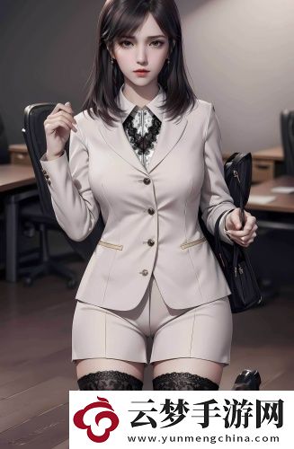悠悠寸草心免費(fèi)觀看6000-悠悠寸草心免費(fèi)觀看6000御姐版v6.7.12