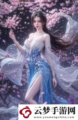 亞洲w碼和歐洲w碼的尺碼區(qū)別-亞洲w碼和歐洲w碼的尺碼區(qū)別免登錄版v4.10.3