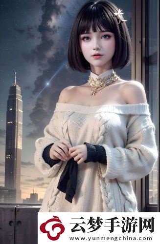 歐洲最大無人區(qū)3167入口-歐洲最大無人區(qū)3167入口深夜版在線觀看v10.10.2