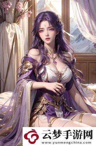 含蓄草ppt下載-含蓄草ppt下載御姐版v5.12.12