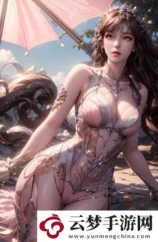 可不可以進(jìn)入你的內(nèi)心深處嗎-可不可以進(jìn)入你的內(nèi)心深處嗎國(guó)語免費(fèi)看v6.10.1