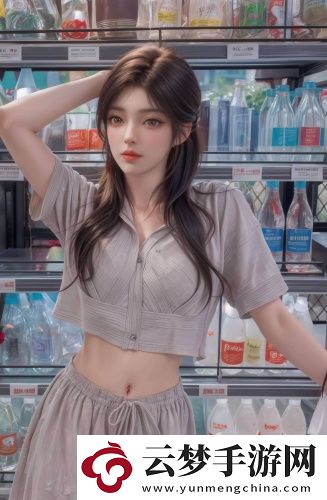 虞美人傳媒文化有限公司-虞美人傳媒文化有限公司最新版地址v1.5.9