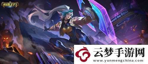 征服星際戰(zhàn)場