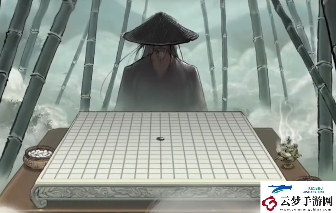鬼谷八荒價格多少