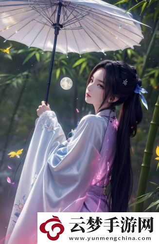 成品人視頻wm.91看片-成品人視頻wm.91看片中文在線看v3.3.2