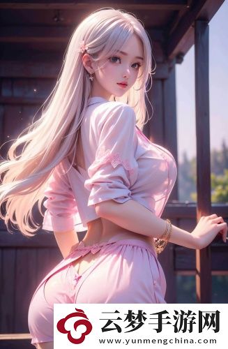 《從臥室c到陽臺》如如-《從臥室c到陽臺》如如免費(fèi)播放無限制v1.4.15