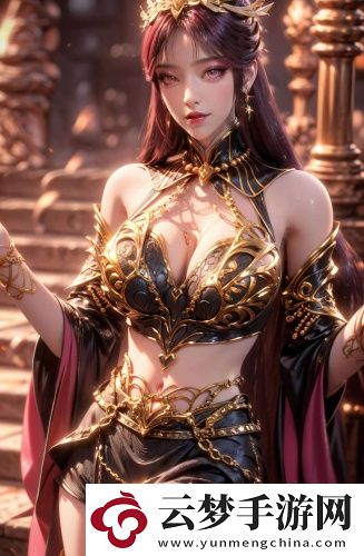 私人精品精選版
