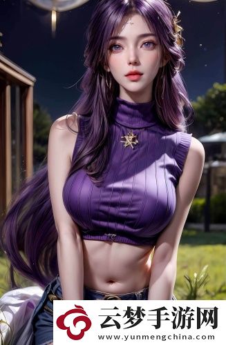草莓羞愧-草莓羞愧最新版地址v10.10.2