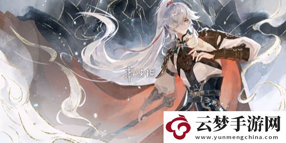崩壞星穹鐵道2周年活動(dòng)有哪些-崩壞星穹鐵道2周年慶活動(dòng)匯總