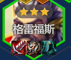 金鏟鏟之戰(zhàn)s14陣容怎么搭配