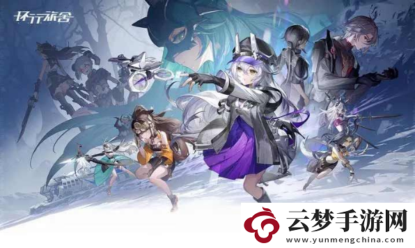 環(huán)行旅舍怎么玩-2023新手入門不走彎路