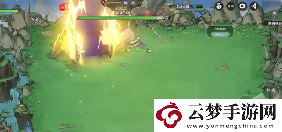 掌門(mén)下山幽冥白皇怎么打