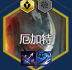 金鏟鏟之戰(zhàn)s14陣容怎么搭配