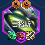 金鏟鏟之戰(zhàn)s14陣容怎么搭配