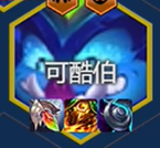 金鏟鏟之戰(zhàn)s14陣容怎么搭配
