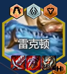 金鏟鏟之戰(zhàn)s14陣容怎么搭配
