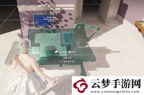 七日世界星塵染料怎么獲得