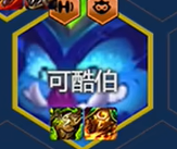 金鏟鏟之戰(zhàn)s14陣容怎么搭配