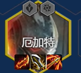 金鏟鏟之戰(zhàn)s14陣容怎么搭配