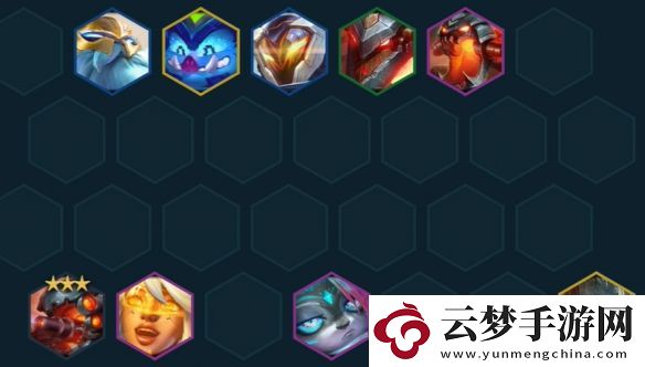 金鏟鏟之戰(zhàn)s14陣容怎么搭配