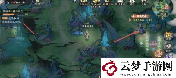 掌門下山新手怎么玩