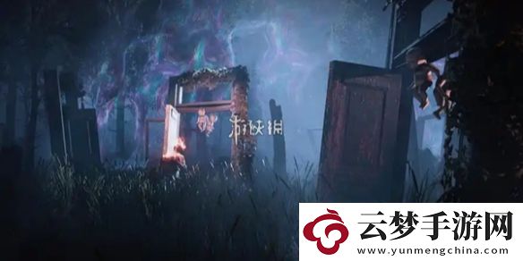 七日世界星塵染料怎么獲得-七日世界星塵染料獲取方法