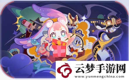 崩壞星穹鐵道2周年活動有哪些