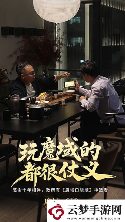 這是不是你