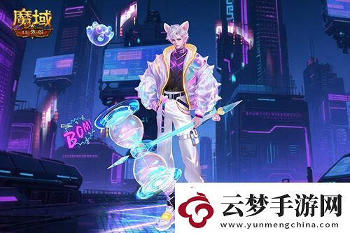 青鸞返場！魔域口袋版六一童趣活動預告