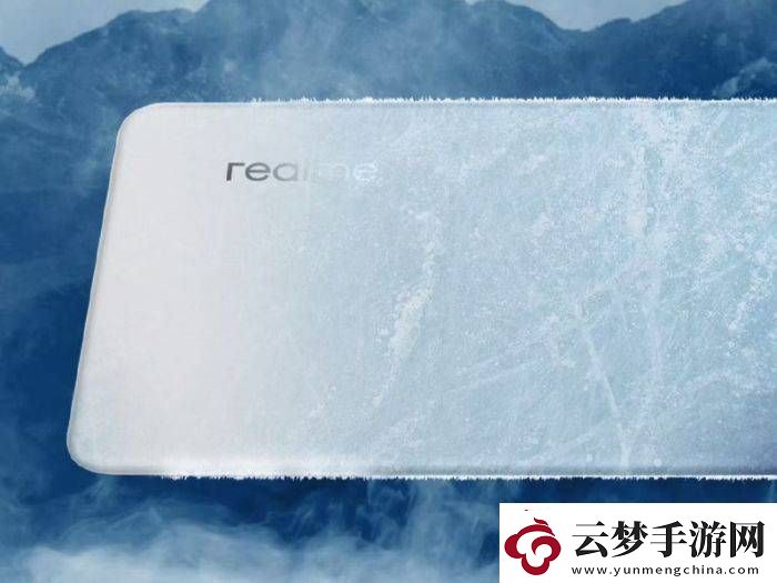 真我GT7配置大揭秘
