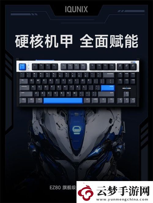 十年匠心