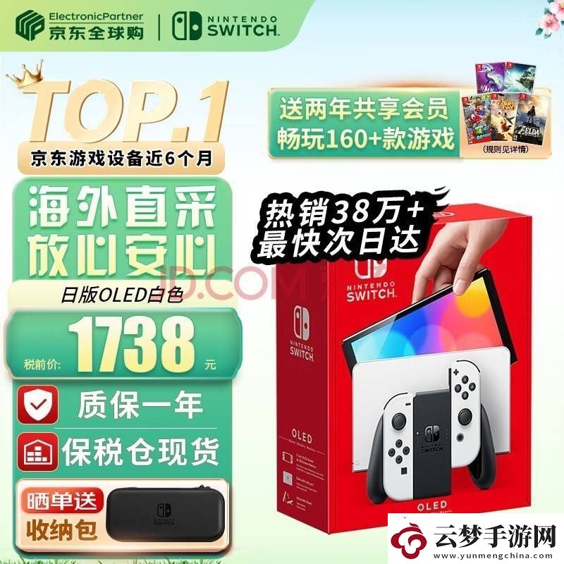 微軟Xbox總裁斯賓塞