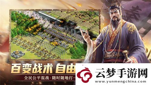 英雄之城3深度解讀：百變戰(zhàn)術(shù)×自由配陣-SLG正式進(jìn)入“玩家戰(zhàn)術(shù)決定勝負(fù)”時(shí)代