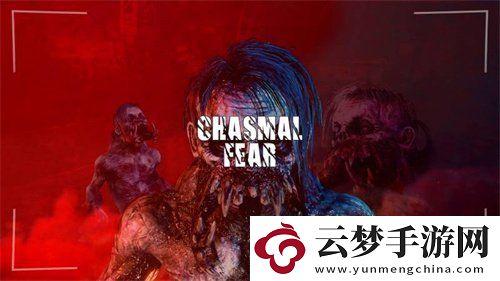深淵恐懼4月18日Steam上線！深海與黑暗才是最大的敵人