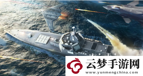 現(xiàn)代戰(zhàn)艦什么時(shí)候上線分享