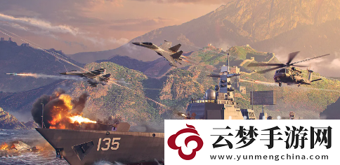 現(xiàn)代戰(zhàn)艦什么時(shí)候上線分享