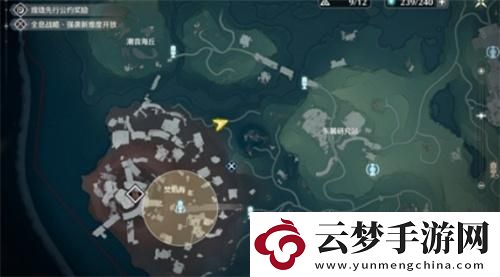 鳴潮破舊的簡筆畫怎么解謎