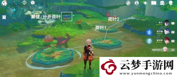 原神紙蛙跳遠(yuǎn)解密攻略