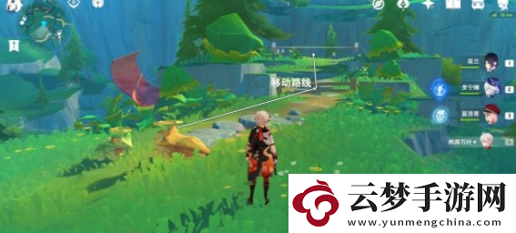 原神紙蛙跳遠(yuǎn)解密攻略