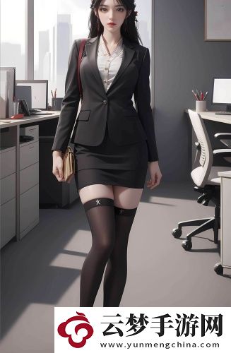 《**2》深夜版