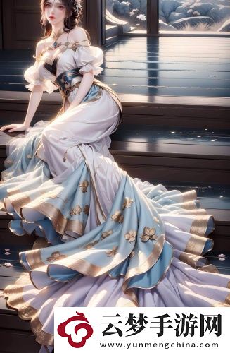 外出旅行辣妹版